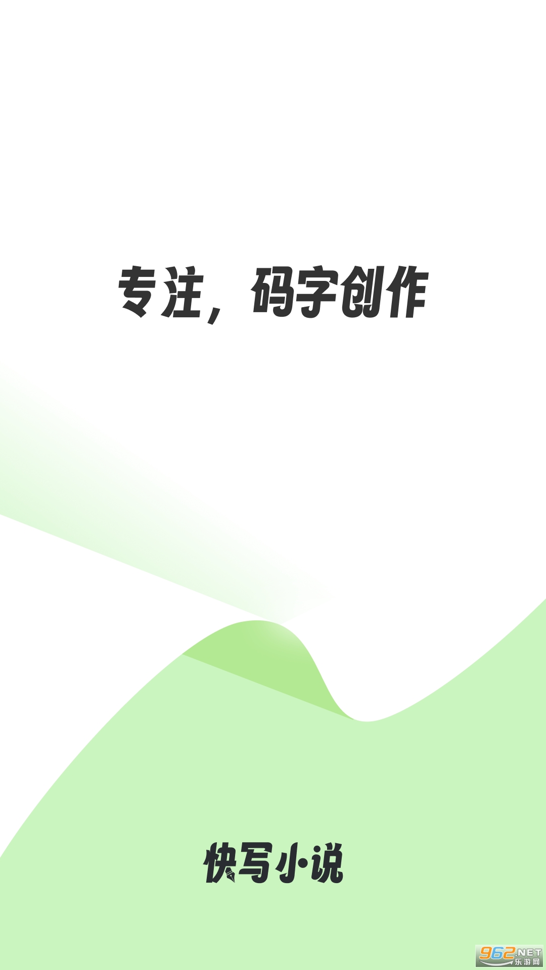 ����д��v1.0.9��ͼ4