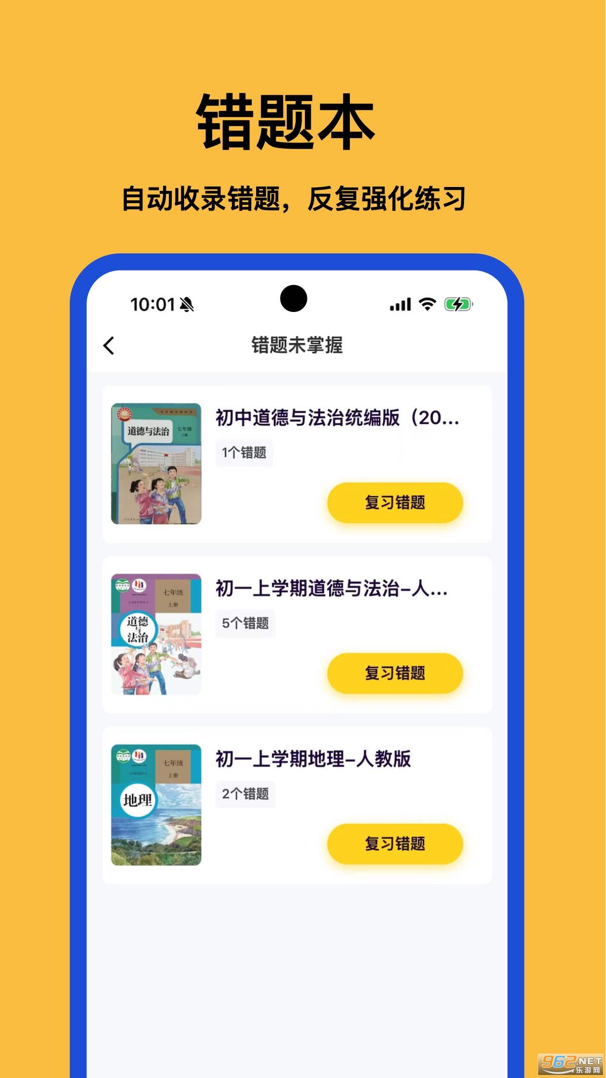 С���ű���ٷ���v2.1.1��ͼ3