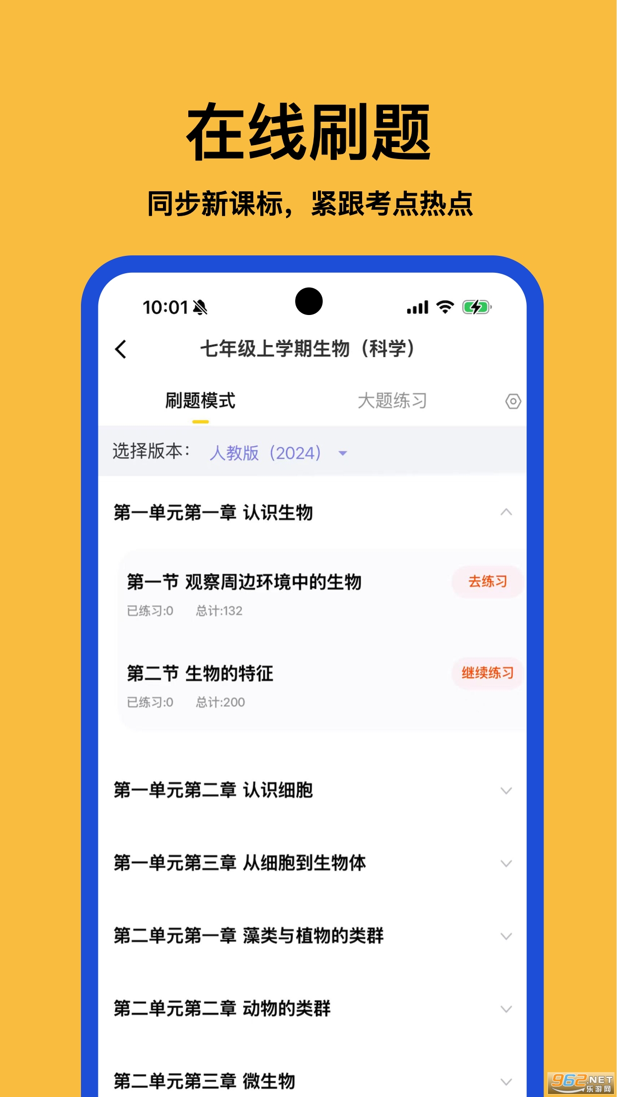 С���ű���ٷ���v2.1.1��ͼ0