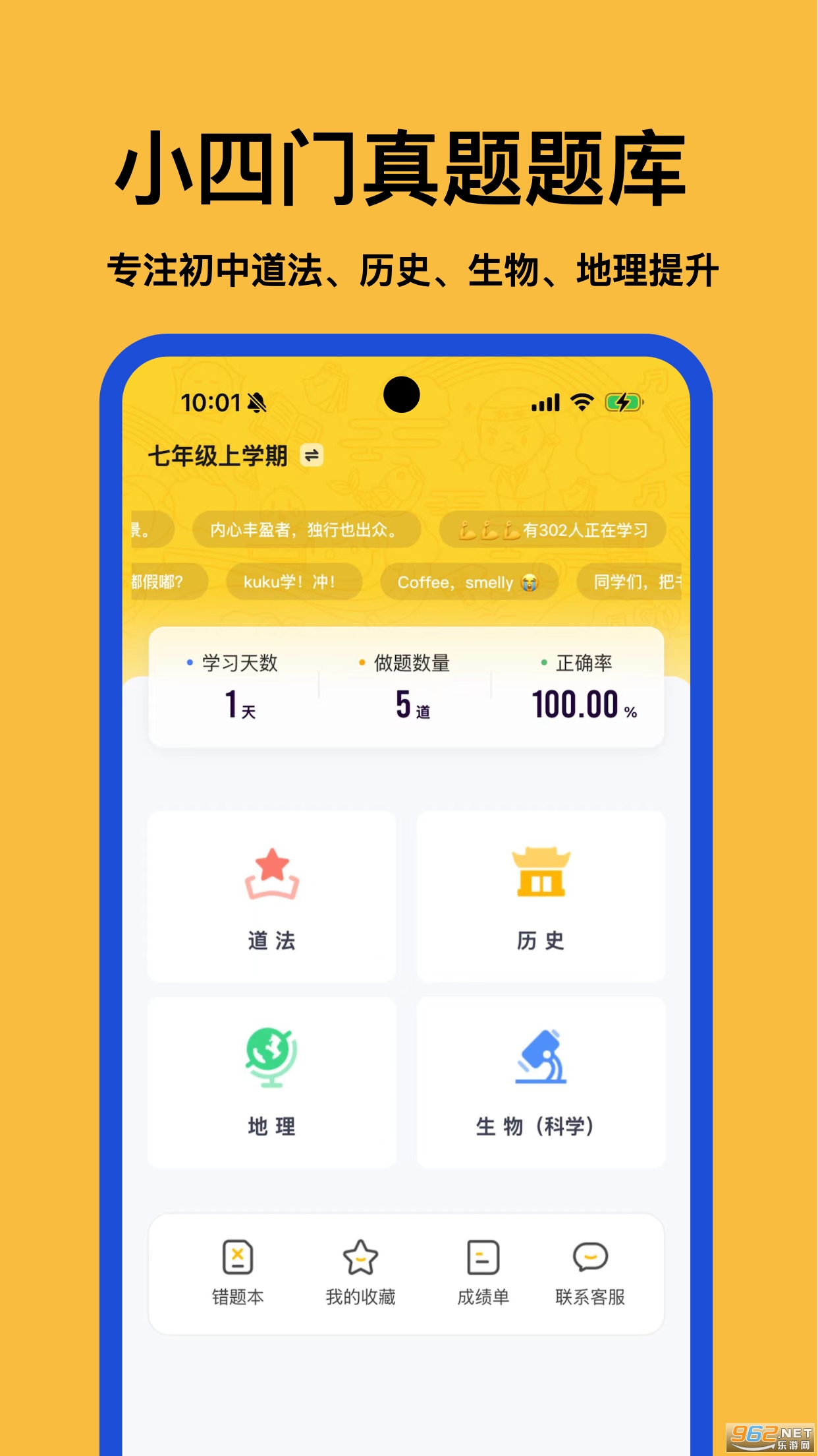 С���ű���ٷ���v2.1.1��ͼ4