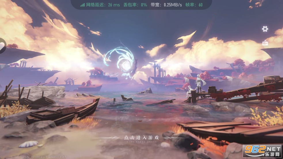 �ƶ��������ٷ���v1.0.9��ͼ2