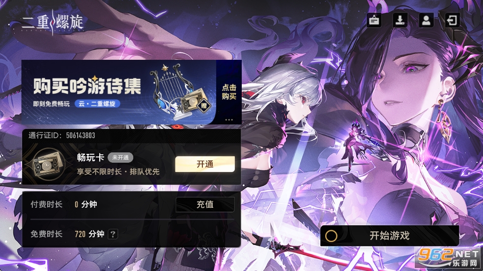 �ƶ��������ٷ���v1.0.9��ͼ0