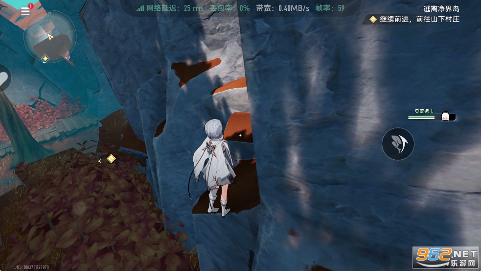 �ƶ��������ٷ���v1.0.9��ͼ7