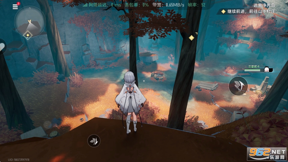 �ƶ��������ٷ���v1.0.9��ͼ8