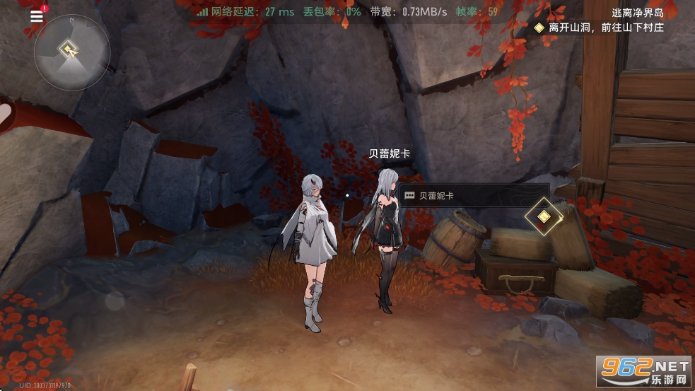 �ƶ��������ٷ���v1.0.9��ͼ4