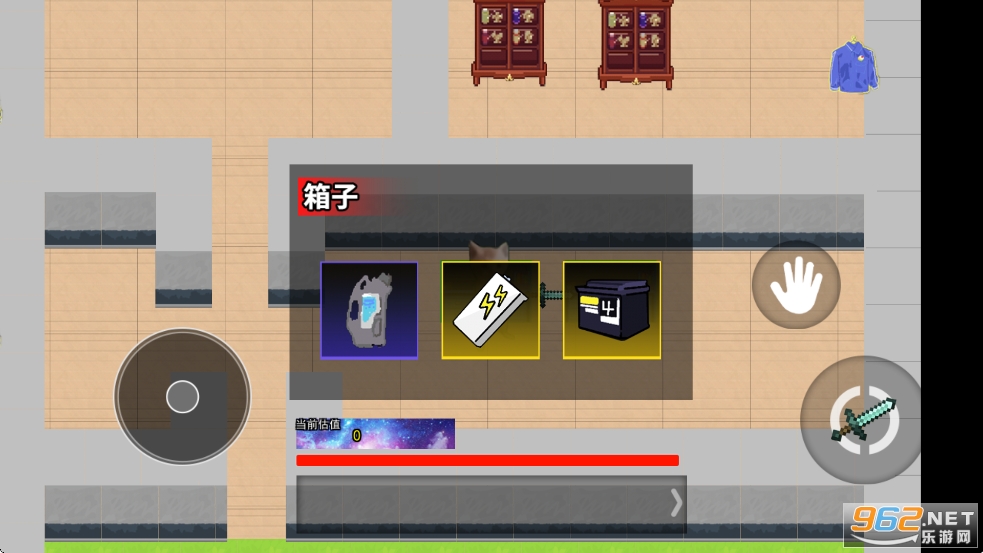 �����������ֻ���v1.0��ͼ5