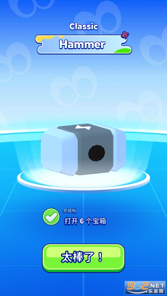 ֽƬ����ս2�ƽ�����İ��ͼ3