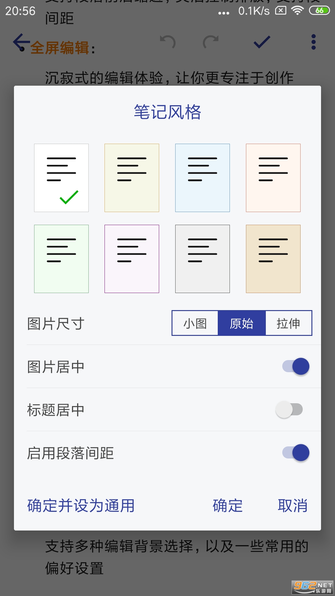ά�ȱʼ�v1.7.5��ͼ0