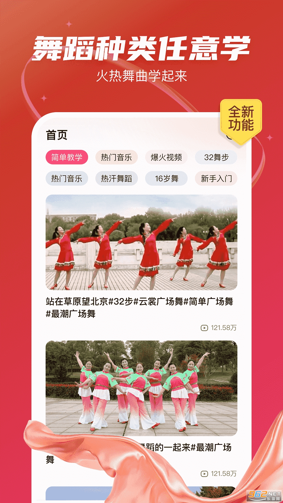 ��㳡��app���°�v1.0.17��ͼ3