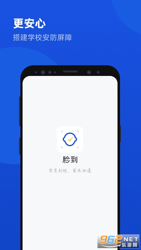 ����appv1.6.13��ͼ0