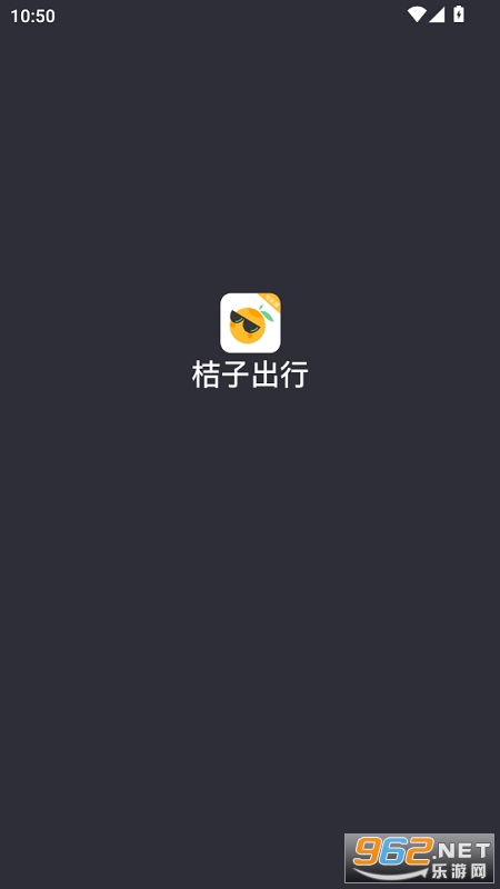 ���ӳ���appv6.30.0.0006��ͼ3