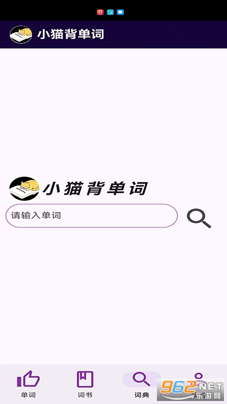 Сè����������v1.0.0��ͼ2