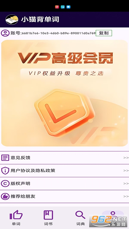 Сè����������v1.0.0��ͼ3