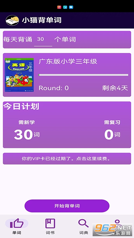 Сè����������v1.0.0��ͼ4
