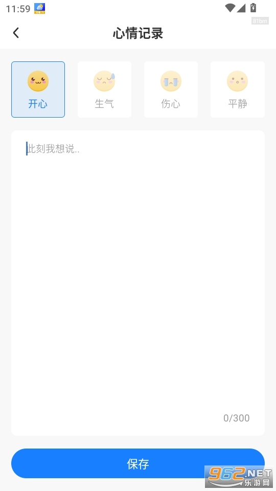 ��׼����v1.0.3��ͼ2