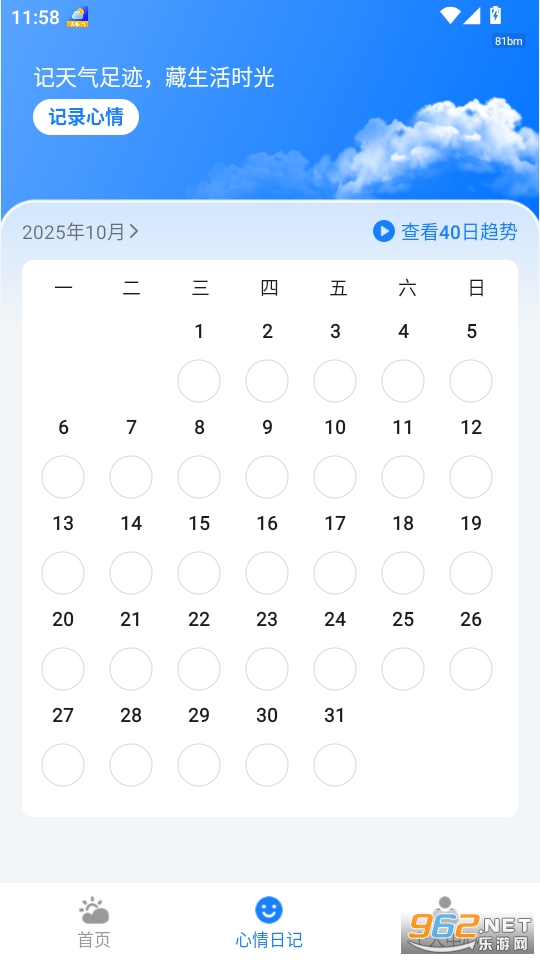 ��׼����v1.0.3��ͼ1