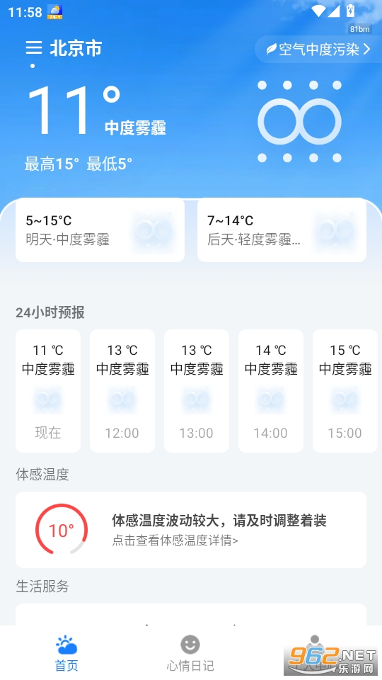 ��׼����v1.0.3��ͼ0