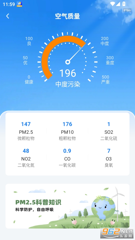 ��׼����v1.0.3��ͼ3