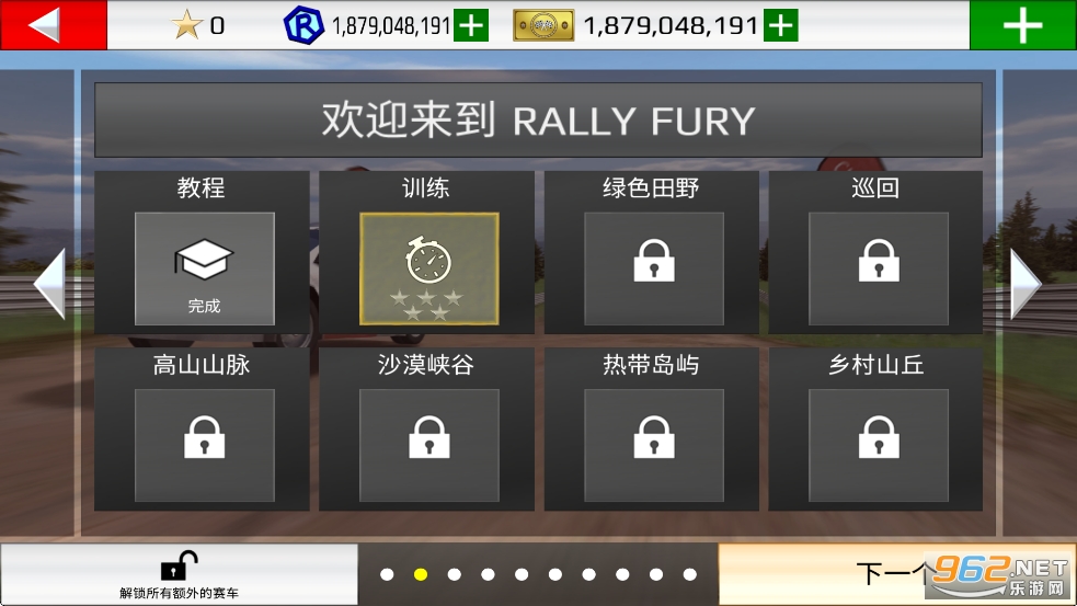 �����������޾����ƽ�����°��ͼ4