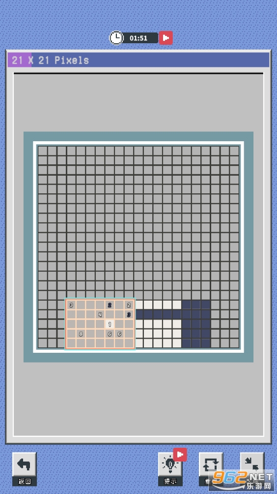 �����޸�����Ϸv1.2��ͼ4