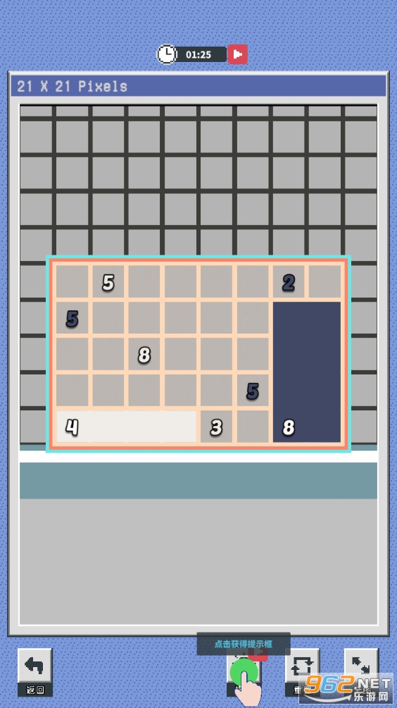 �����޸�����Ϸv1.2��ͼ3