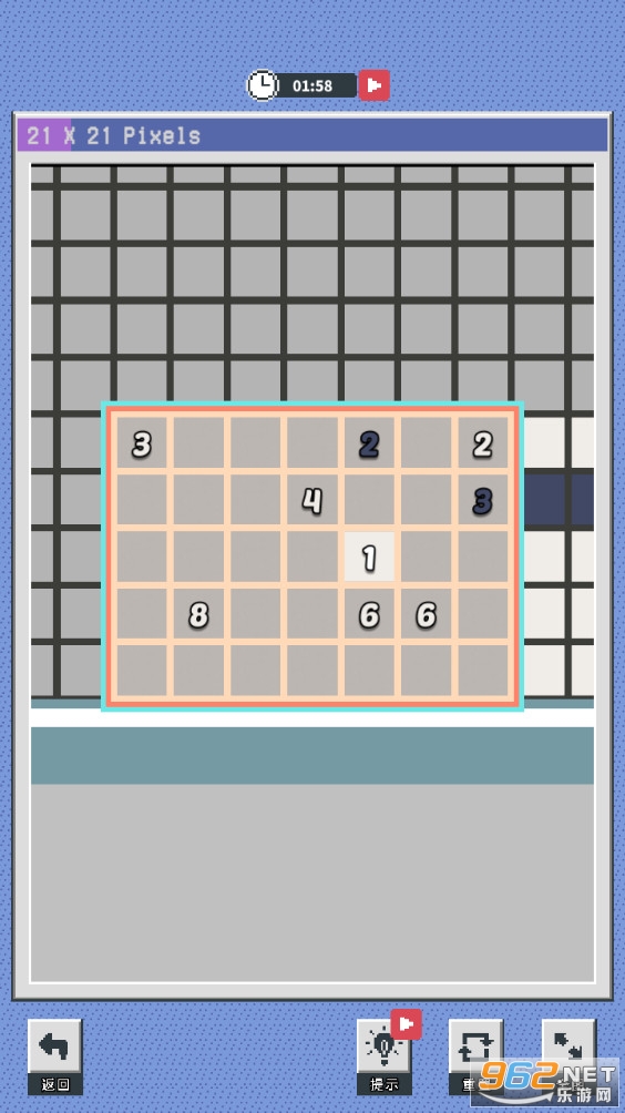 �����޸�����Ϸv1.2��ͼ2