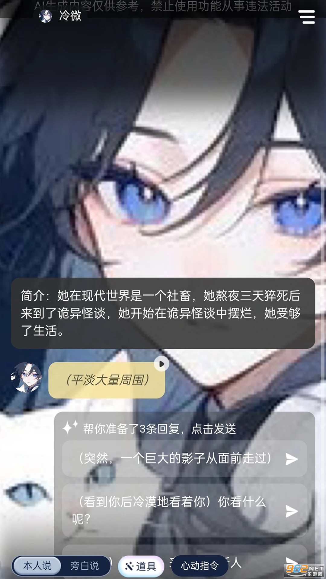 ��������app�ٷ���v1.1.0��ͼ0