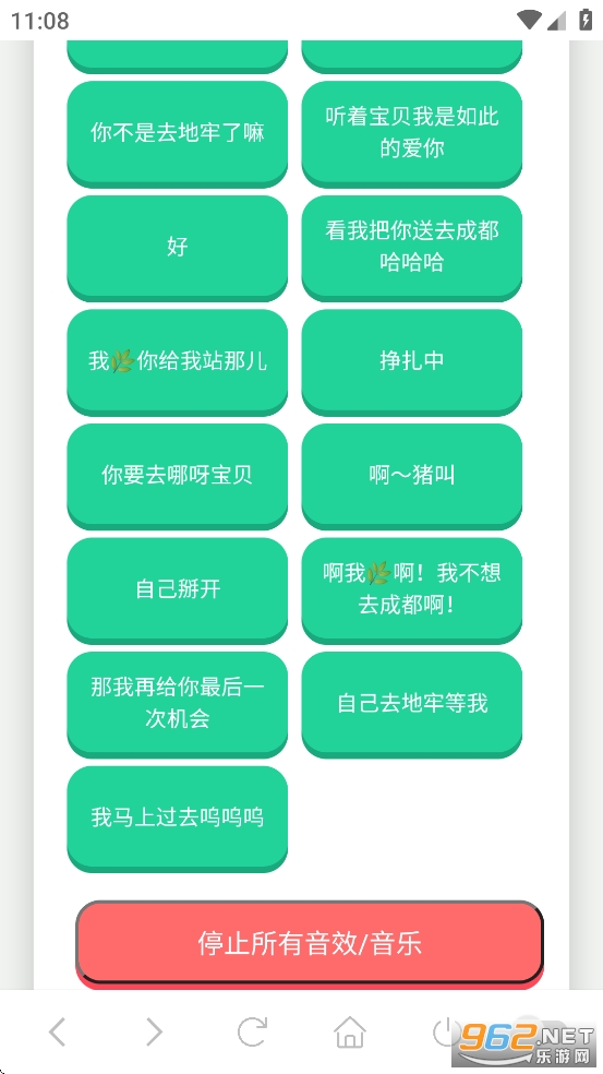 �ɶ�����������appv1.02��ͼ1