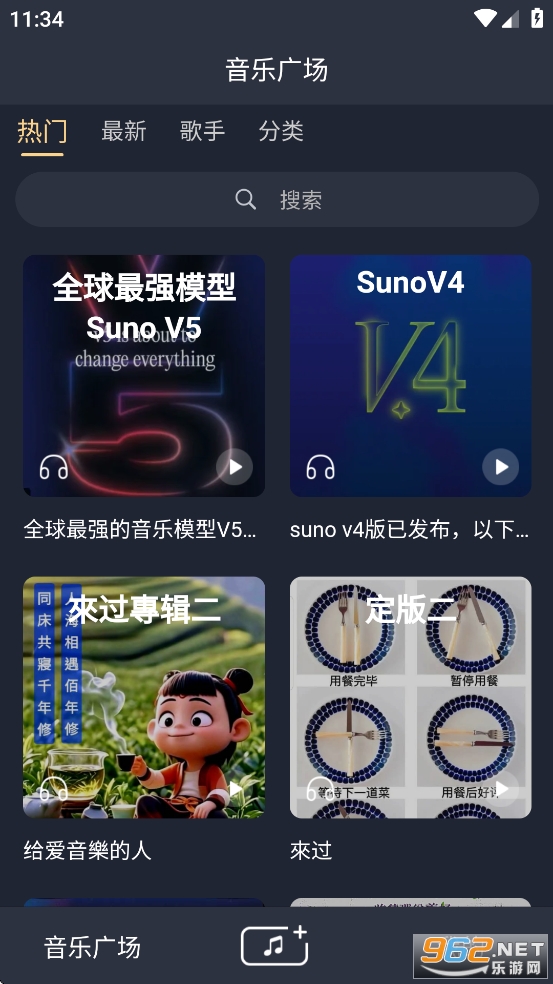 ����appv1.4.7��ͼ0