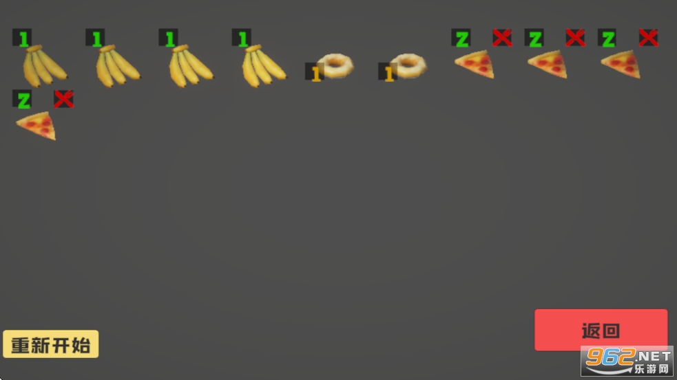 ��θ��ģ������Ϸv1.0��ͼ1
