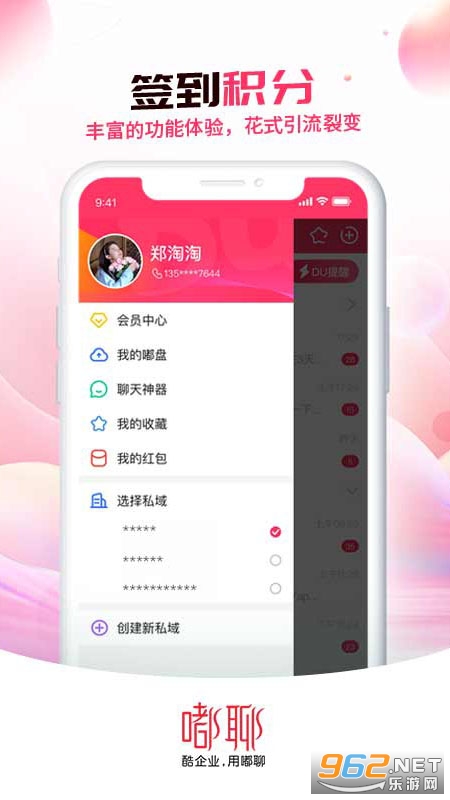��Ĺٷ���v2.6.5��ͼ0