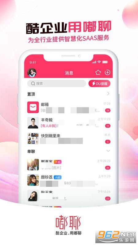 ��Ĺٷ���v2.6.5��ͼ1