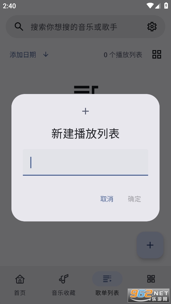 ��������app�ٷ���1.0.3��ͼ2