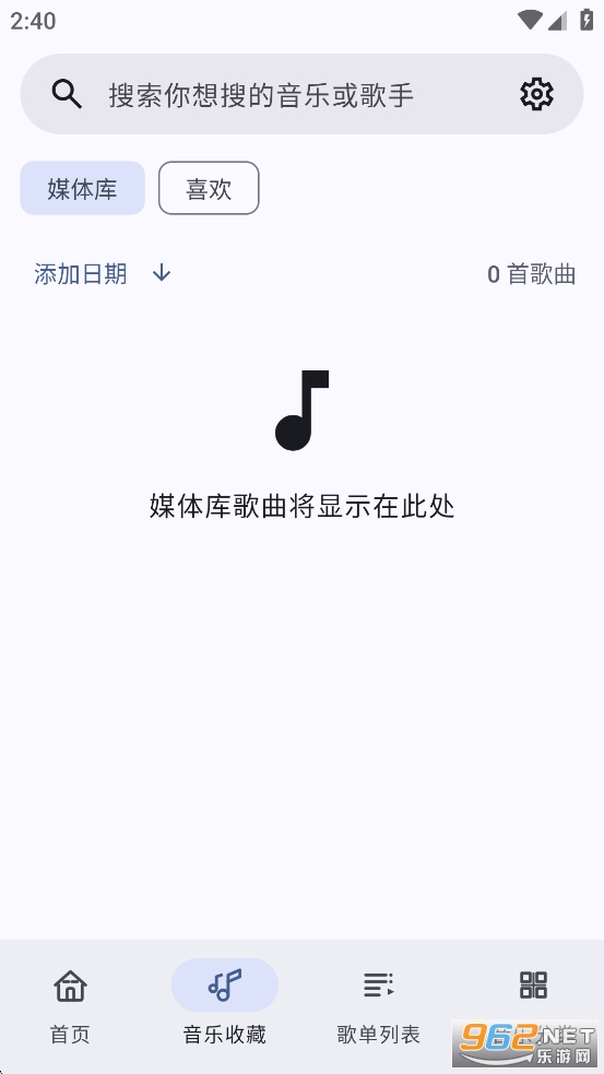 ��������app�ٷ���1.0.3��ͼ1