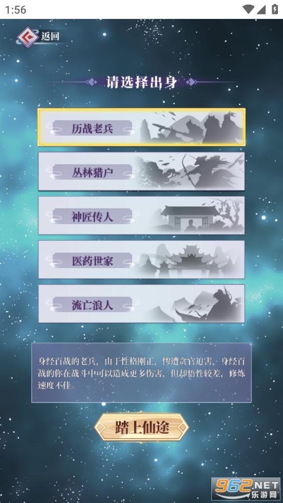 ��ǰ�и��ɶ��ƽ��v1.0��ͼ1