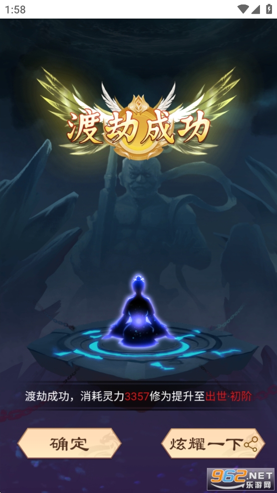 ��ǰ�и��ɶ��ƽ��v1.0��ͼ4