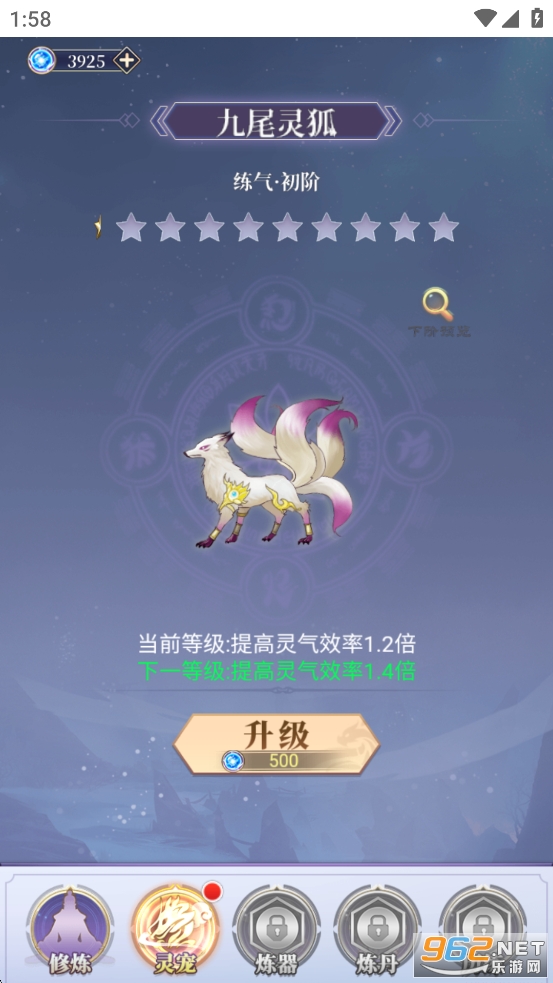 ��ǰ�и��ɶ��ƽ��v1.0��ͼ5