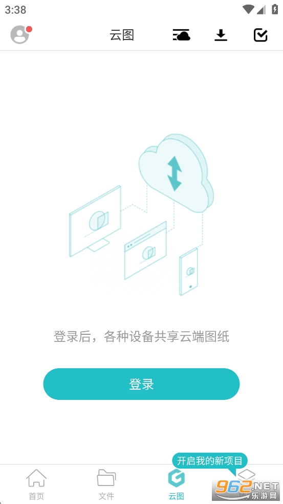 CAD��ͼ����׿���ͼ3