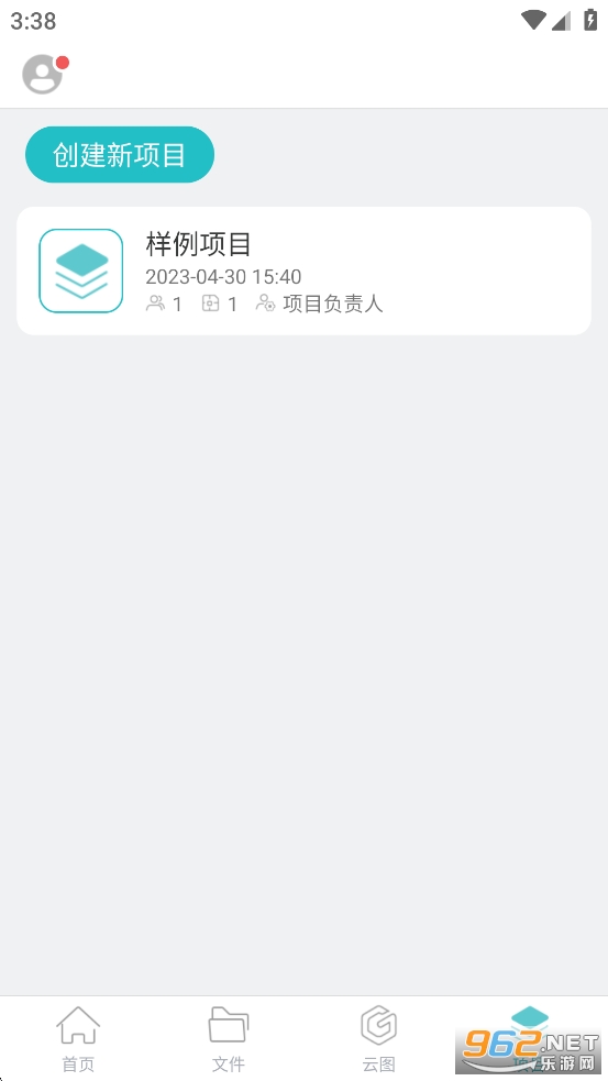 CAD��ͼ����׿���ͼ4