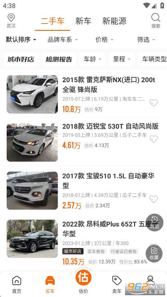 ��300���ֳ�app�ٷ���v5.6.0.02��ͼ1