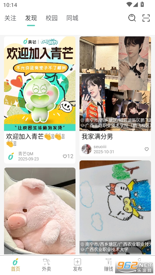 ��â����ƽ̨��ͼ0