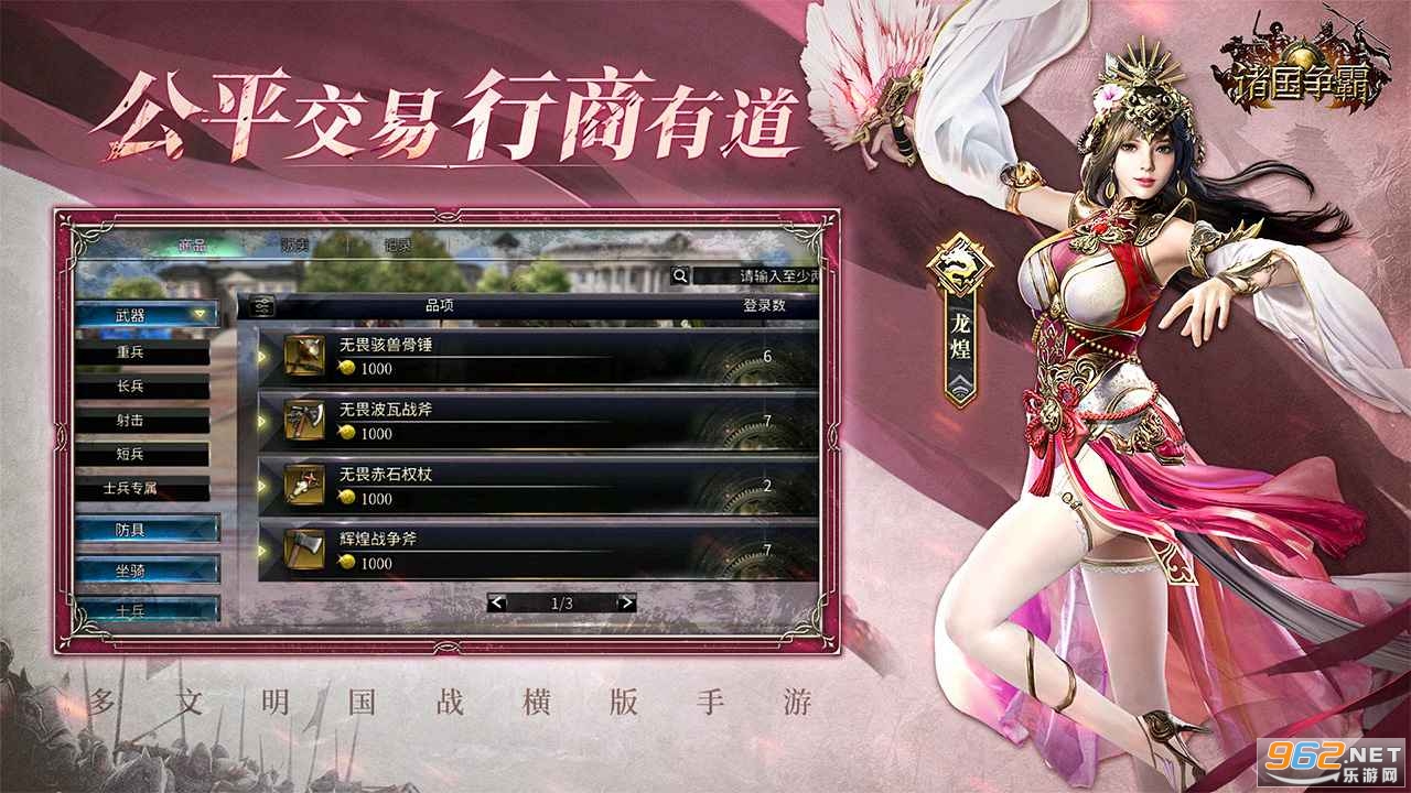 ����������ν�ͼ4
