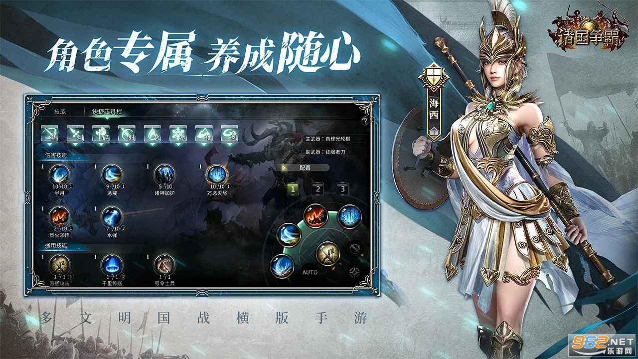 ����������ν�ͼ3
