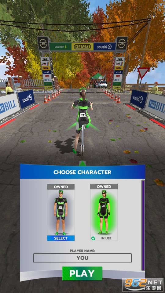 Road Cycling���޽��������ʯ��v0.3.1��ͼ0