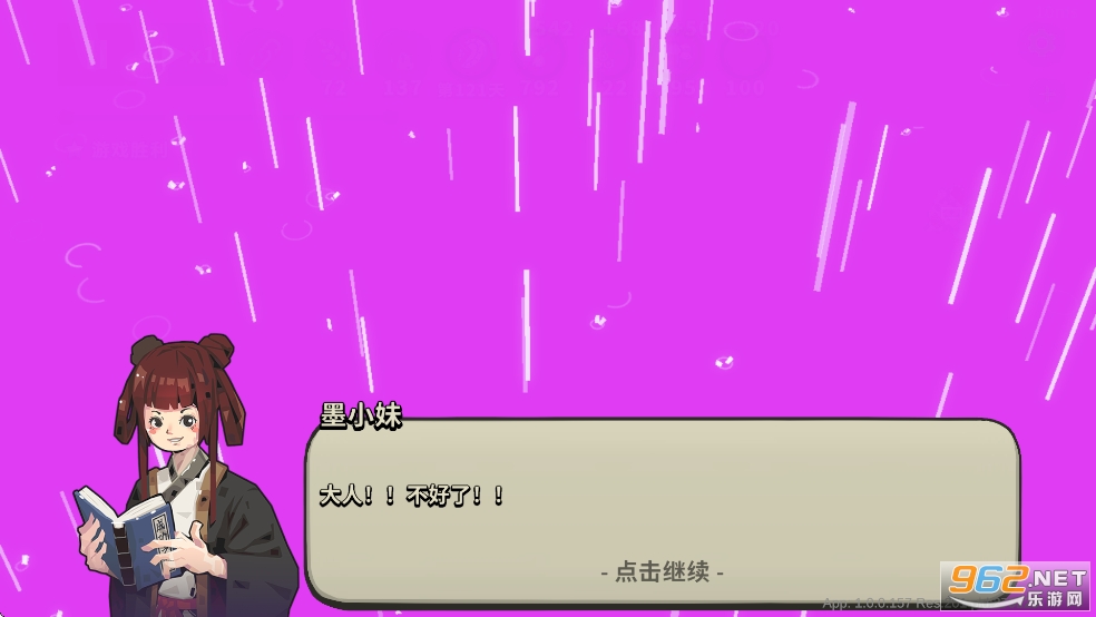 ī�ع³ǹٷ���ͼ1