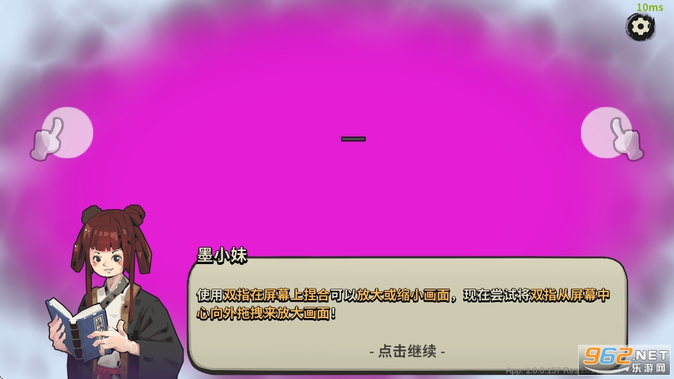 ī�ع³ǹٷ���ͼ4