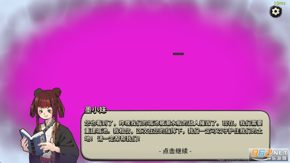 ī�ع³ǹٷ���ͼ3