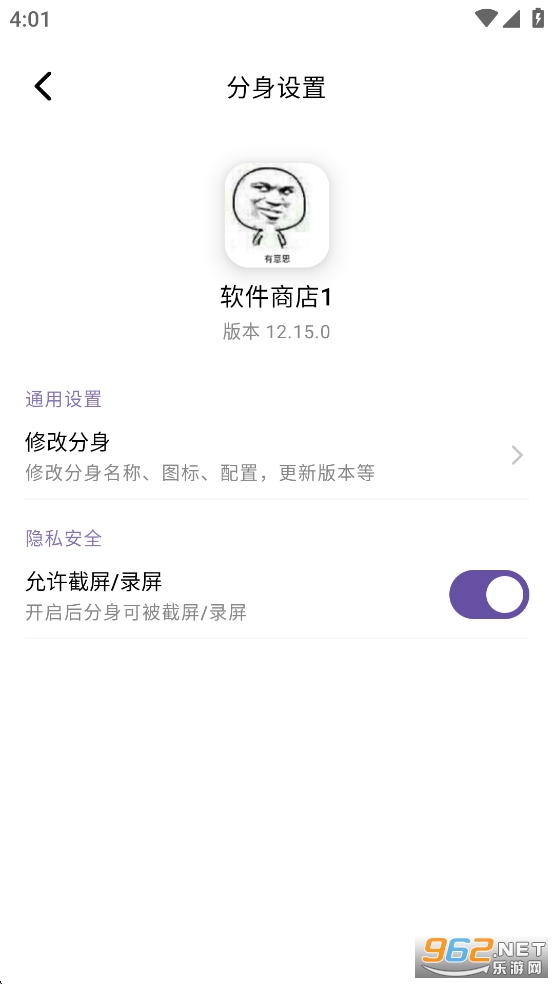 �������ƽ��v1.0.9��ͼ3