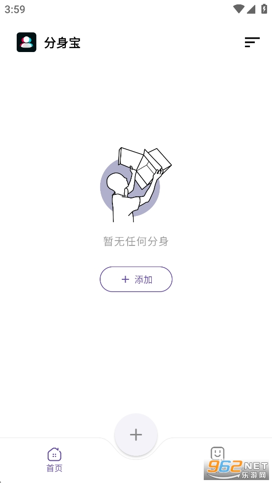 �������ƽ��v1.0.9��ͼ0