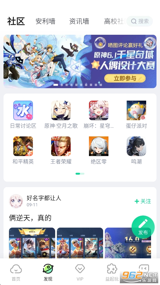 �乾���ιٷ������ͼ1